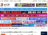 caj阅读器下载 CAJViewer(KDH阅读软件/CAJ阅读器/NH文件) V9.5.0-25157 官方免费版 下载-脚本之家