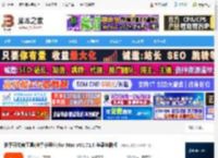 快手开发者工具MAC版下载 快手开发者工具(快手小程序)for Mac vV1.71.0 苹果电脑版 下载-脚本之家