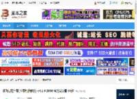 听见字幕下载 讯飞听见字幕(字幕制作软件) v4.1.0.2050 官方安装版 64位 下载-脚本之家