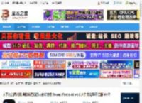 Topaz Photo AI免费下载 人工智能图片降噪防抖无损放大修饰软件Topaz Photo AI v4.0.3 中文完整正式版 64位 下载-脚本之家