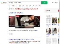 13家冷饮店11家菌落总数超标_360搜索