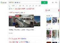 宁波东方理工回应学费9.6万_360搜索