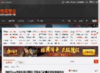 微软Xbox游戏机获UI更新 可固定三款最近游玩的游戏应用 _ 游民星空 GamerSky.com