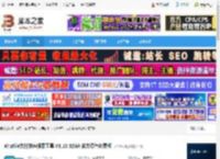 WizFile快速搜索工具下载 WizFile文件快速搜索工具 V3.13 32bit 英文绿色免费版 下载-脚本之家