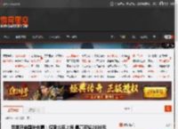 苹果开启国补优惠：仅限北京上海 最高可省2000元 _ 游民星空 GamerSky.com