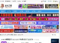 sview 64位下载 sview 3D看图纸软件 v10.4.2.0 64位免费安装版 附安装方法 下载-脚本之家