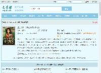 重生七零，牛马老夫妻弃子宠女最新章节,重生七零，牛马老夫妻弃子宠女无弹窗 - 文学馆