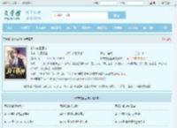 都市龙王医神最新章节,都市龙王医神无弹窗 - 文学馆