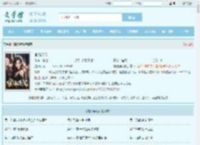 官路浮沉最新章节,官路浮沉无弹窗 - 文学馆