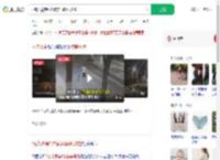 2名儿童第6次横穿马路时被撞_360搜索