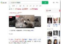 女子救下被洪水冲走的狗狗_360搜索