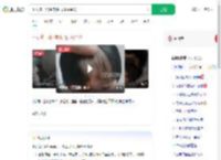 小女孩一出生就头顶几缕金发_360搜索