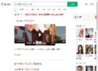 因100元被小17岁女友分手_360搜索