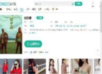 回西藏-更新更全更受欢迎的影视网站-在线观看