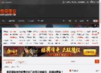 索尼因数字游戏售价过高在荷兰被起诉：剥削消费者！ _ 游民星空 GamerSky.com