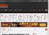 香港知名艺人姜涛被曝跳海 服用药物并称自己\不开心\ _ 游民星空 GamerSky.com