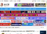 Nuke16免费下载 Mac影视特效合成软件The Foundry Nuke Studio v16.0v4 苹果电脑正式直装版 下载-脚本之家