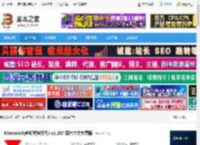 XRecode3下载 XRecode3(音频转换软件) v1.167 绿色中文免费版 下载-脚本之家