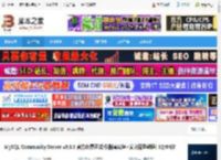 MySQL9.0下载 MySQL Community Server v9.3.0 官方免费正式版(附离线包 安装配置教程) 32/64位 下载-脚本之家