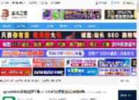 Nginx可视化配置工具下载 nginxWebUI(可视化配置工具) v4.3.0 官方免费版(附安装使用教程) 下载-脚本之家