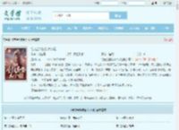 绝宠全能废柴大小姐全文免费阅读,绝宠全能废柴大小姐完整版 - 文学馆