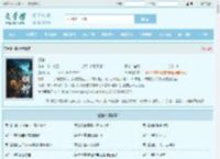 镇神最新章节,镇神无弹窗 - 文学馆