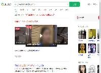 贩毒女头目小丫头被抓仅17岁_360搜索