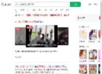 男士理发店请美女热舞揽客_360搜索