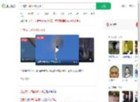 巴西热气球坠落8人死亡_360搜索