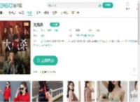 大风杀-更新更全更受欢迎的影视网站-在线观看