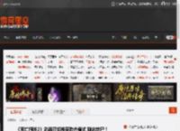 《死亡搁浅2》武器可切换至致命模式 别忘焚尸！ _ 游民星空 GamerSky.com