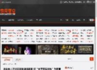 洪金宝儿子洪天明发律师声明 称“夫妻双双出轨”为恶意捏造 _ 游民星空 GamerSky.com