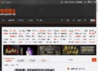 《英雄联盟》新英雄芸阿娜技能实机展示 _ 游民星空 GamerSky.com