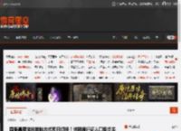 国服暴雪游戏登陆方式即日切换！战网通行证入口逐步关闭 强制使用网易账号 _ 游民星空 GamerSky.com