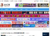 Movist免费下载 Movist Pro for Mac v2.11.4中文汉化版 苹果电脑版 下载-脚本之家