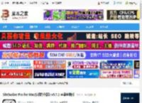 SiteSucker Mac免费版下载 SiteSucker Pro for Mac(扒网站利器) v5.7.2 苹果电脑版 下载-脚本之家