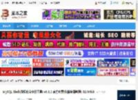 MySQL9下载 MySQL Shell(数据库命令行工具) v9.3.0 官方免费版(附使用教程) 32/64bit 下载-脚本之家