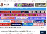 MySQL9.0下载 MySQL Router(轻量级MySQL中间件) v9.3.0 官方安装版 解压版 64位 下载-脚本之家