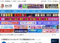 3D Coat免费下载 数字雕塑软件3D Coat v2025.09 中文安装最新版(附步骤) 64位 下载-脚本之家