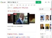 特朗普称以伊均违反停火协议_360搜索