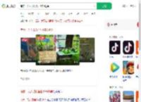 南京一无人瓜摊营业6年0逃单_360搜索