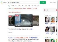 曝学校发的饮用奶变质酸臭_360搜索