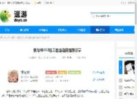 银与绯450抽三自选选择推荐分享 - 逗游网