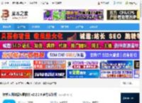 数据恢复软件下载 转转大师数据恢复软件 v2.2.2.6 官方安装版 下载-脚本之家