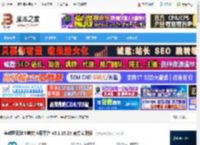 粤教翔云数字教材平台下载 粤教翔云数字教材应用平台 v3.1.15.28 官方安装版 下载-脚本之家