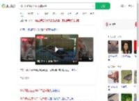 70斤蟒蛇生吞30斤羊被活捉_360搜索