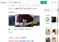 千年武则天无字碑加盖引争议_360搜索