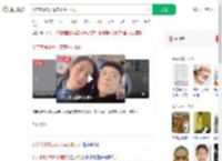 父亲家暴烧死母亲案死刑执行_360搜索