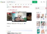 因中医指甲长把脉留印索2千_360搜索