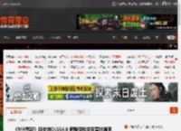 《MH荒野》将支持DLSS4.0 调整怪物发现营地频率 _ 游民星空 GamerSky.com